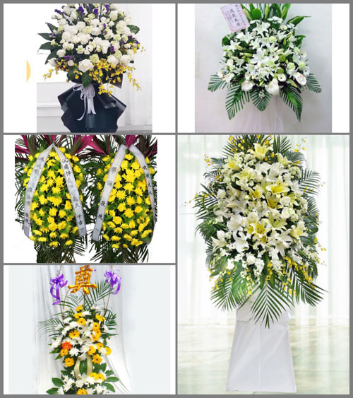 福建泉州鲤城区浮桥街道白事花篮预定